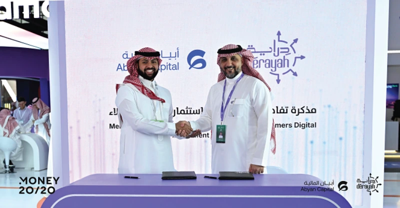 Derayah Financial Signs MoU with Abyan Capital