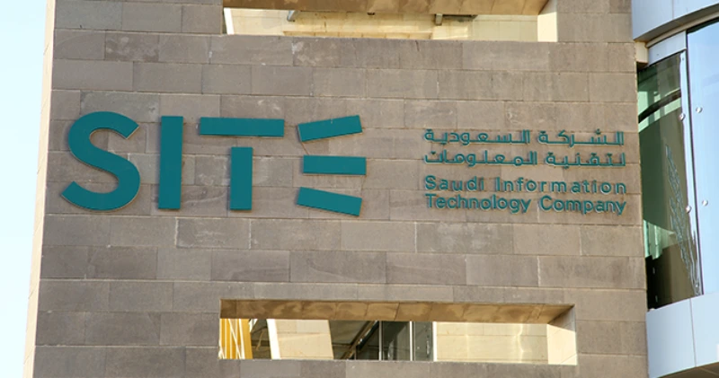 PIF Prepares for SITE’s IPO Next Year