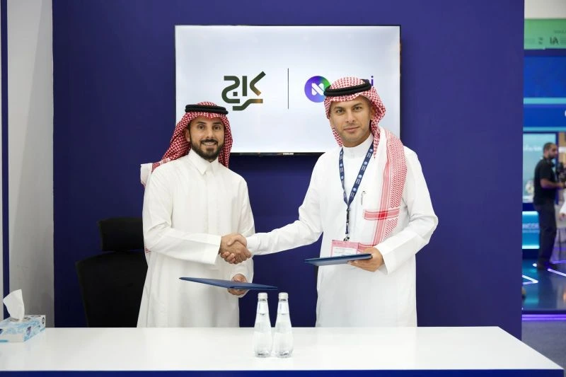 Nami and Karage Announce Strategic Partnership