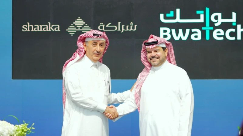Bwatech Closes $16M Investment Round