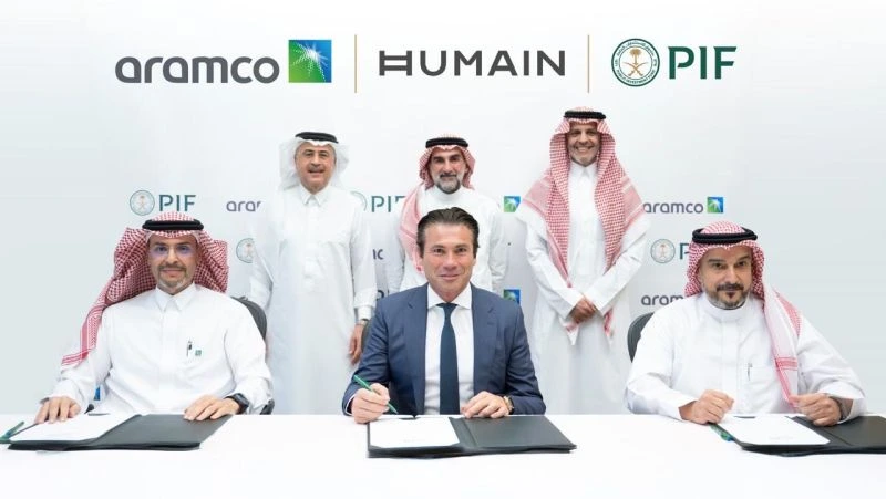 Aramco Acquires Stake in HUMAIN from the Public Investment Fund (PIF)