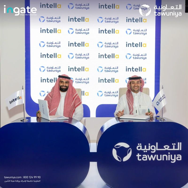 Intella and Tawuniya Enter a Strategic Partnership to Develop AI-Powered Insurance Solutions