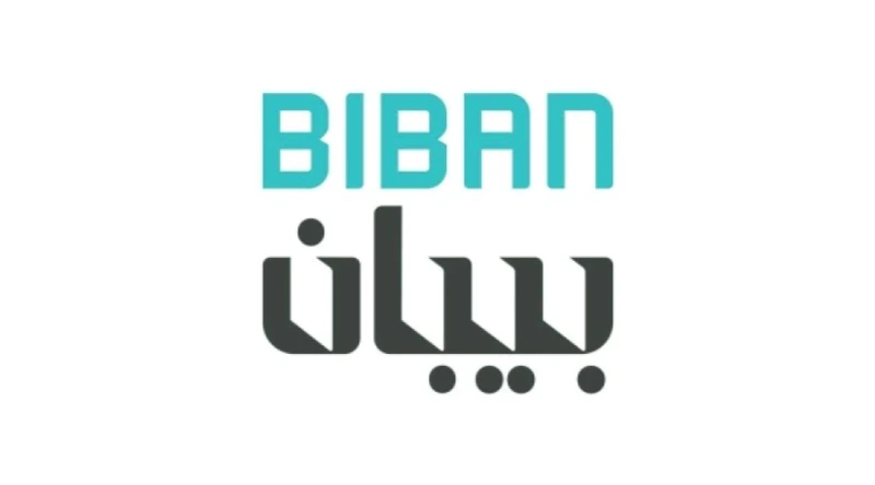 Six Saudi Companies Qualify for the Entrepreneurship World Cup Finals at “BIBAN 2025” Forum