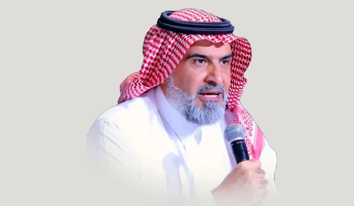 Mohammed H. Al Qahtani