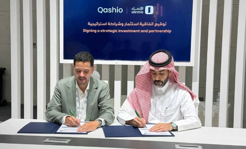 Alinma Bank Raises the Bar in Fintech with Qashio