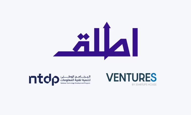 Attliq Accelerator Opens Registration for Fifth Cohort