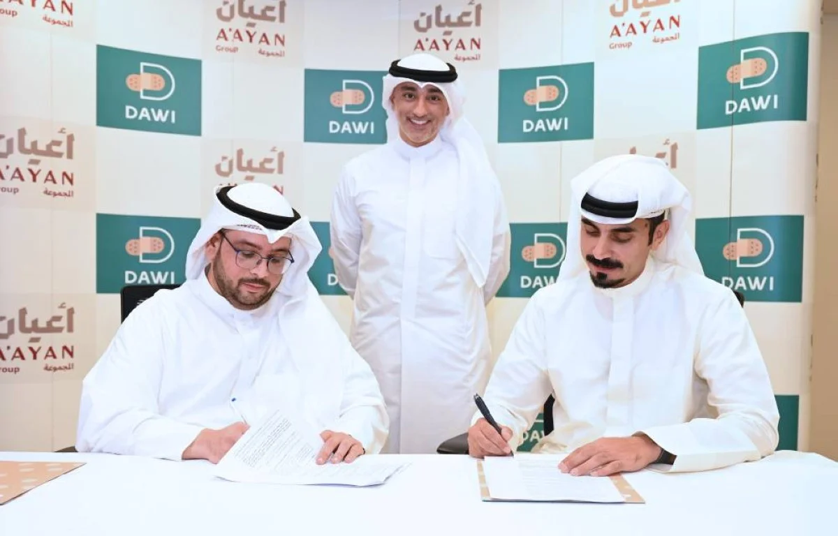 Aayan Strengthens Its Digital Health Footprint with Dawi