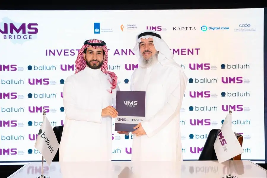 VMS Invests in Ballurh and Arab Therapy to Drive Saudi Innovation