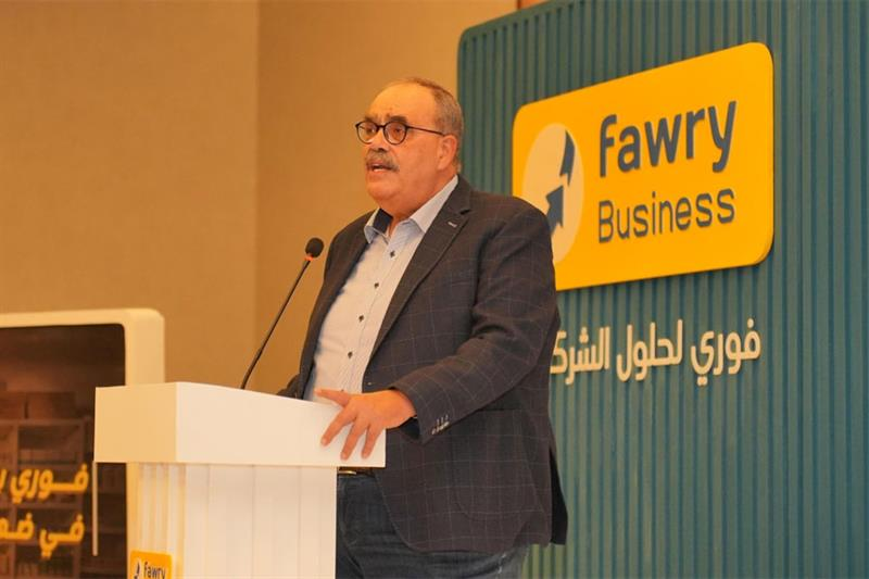 Fawry Strengthens Its Digital Services Portfolio by Acquiring Dirac Systems