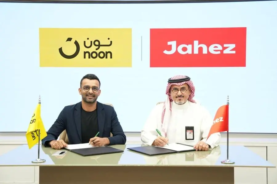 Jahez and noon Redefine the Future of Quick Commerce in Saudi Arabia
