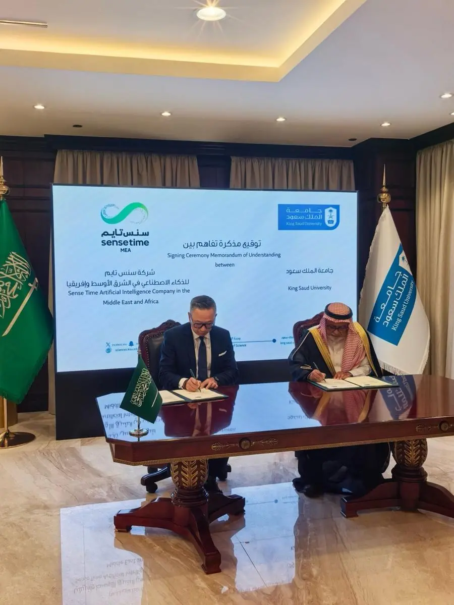 SenseTime MEA and King Saud University Sign Strategic Partnership to Launch Joint AI Innovation Center in Saudi Arabia