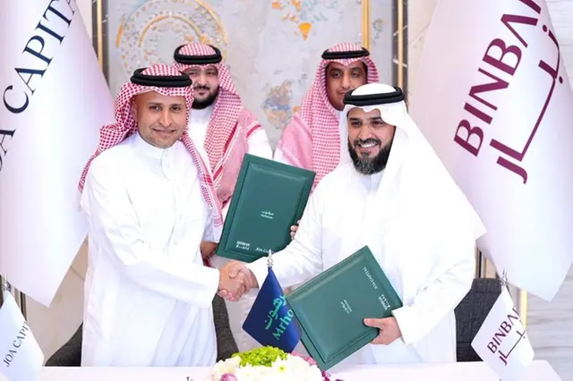 Binbar Investment and Joa Capital Launch SAR 500 Million “Marhoon” Fund to Finance Companies Through Lease and Usufruct Contracts